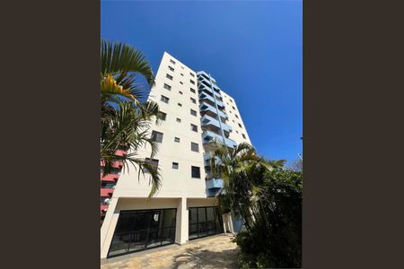 Apartamento à venda com 2 quartos, 68m² em Vila Gustavo, São Paulo