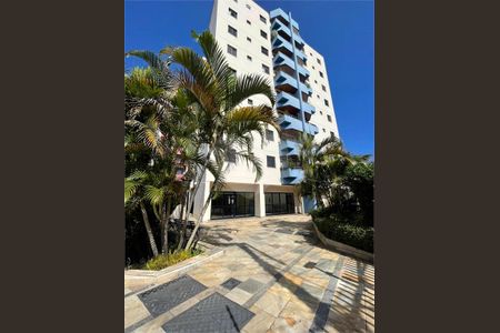 Apartamento à venda com 2 quartos, 68m² em Vila Gustavo, São Paulo