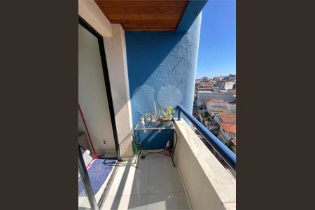 Apartamento à venda com 2 quartos, 68m² em Vila Gustavo, São Paulo