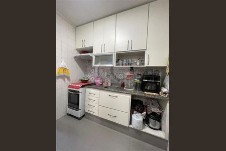 Apartamento à venda com 2 quartos, 68m² em Vila Gustavo, São Paulo