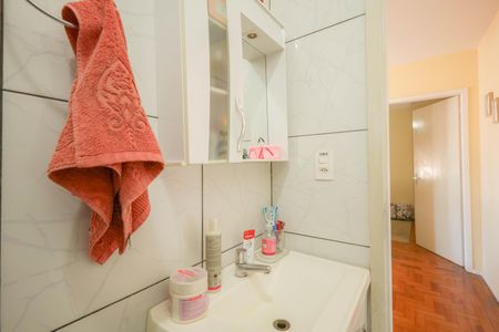 Apartamento à venda com 25m², 1 quarto e sem vagaBanheiro
