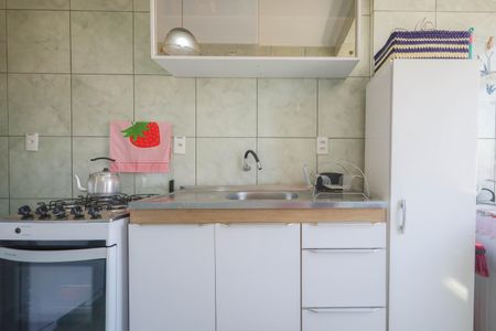 Apartamento à venda com 25m², 1 quarto e sem vagaCozinha