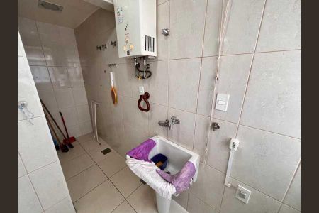 Apartamento à venda com 92m², 3 quartos e 1 vaga