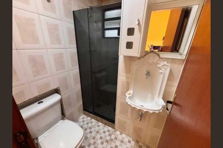 Apartamento à venda com 92m², 3 quartos e 1 vaga