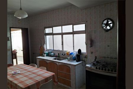 Casa à venda com 150m², 3 quartos e 2 vagas