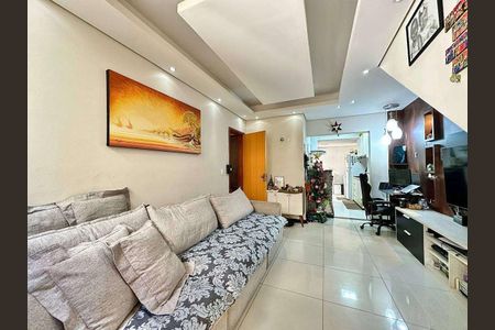 Apartamento à venda com 3 quartos, 77m² em Planalto, Belo Horizonte