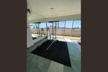 Apartamento à venda com 1 quarto, 29m² em Santana, São Paulo