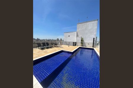 Apartamento à venda com 1 quarto, 29m² em Santana, São Paulo