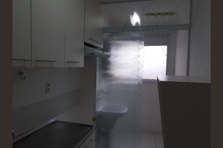 Apartamento à venda com 2 quartos, 55m² em Jardim Monte Kemel, São Paulo