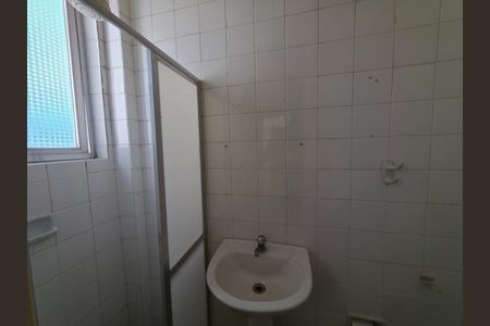 Apartamento à venda com 73m², 2 quartos e 1 vaga