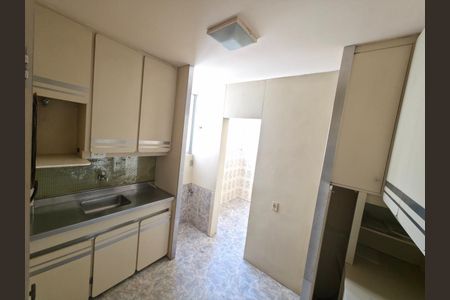 Apartamento à venda com 73m², 2 quartos e 1 vaga