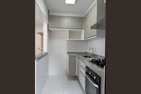 Apartamento à venda com 2 quartos, 57m² em Pinheiros, São Paulo