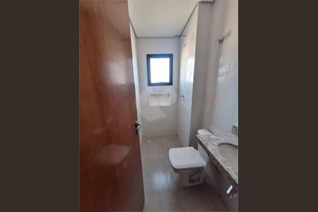 Apartamento à venda com 1 quarto, 43m² em Vila Isolina Mazzei, São Paulo