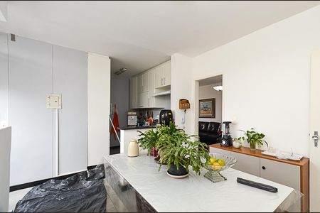 Apartamento à venda com 90m², 3 quartos e 1 vagaCopa 