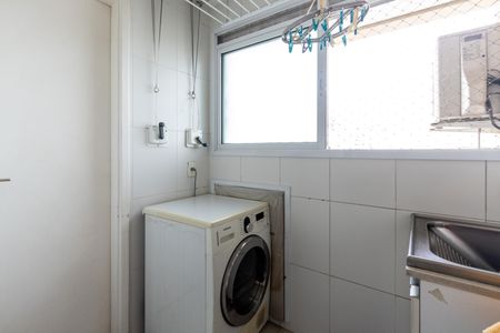 Apartamento à venda com 206m², 3 quartos e 4 vagas Apartamento à venda com 206m², 3 quartos e 4 vagasÁrea de Serviço