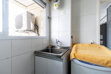 Apartamento à venda com 206m², 3 quartos e 4 vagas Apartamento à venda com 206m², 3 quartos e 4 vagasÁrea de Serviço