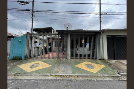 Casa à venda com 186m², 4 quartos e 3 vagas Casa à venda com 186m², 4 quartos e 3 vagasFachada