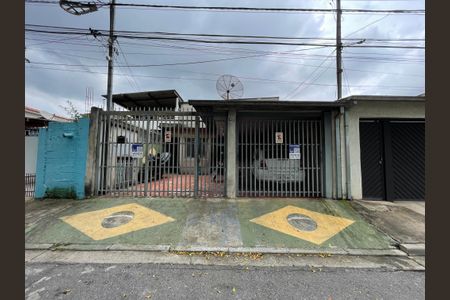 Casa à venda com 186m², 4 quartos e 3 vagas Casa à venda com 186m², 4 quartos e 3 vagasFachada