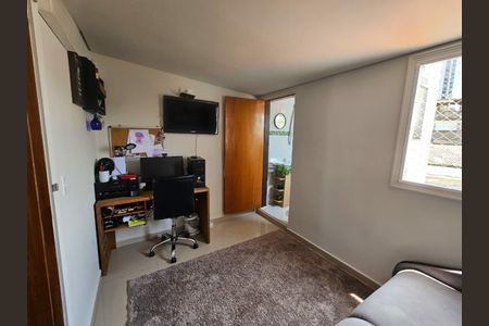 Casa de Condomínio à venda com 3 quartos, 125m² em Vila Formosa, São Paulo