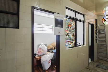 Casa para alugar com 392m², 4 quartos e 5 vagasQuarto de Serviço