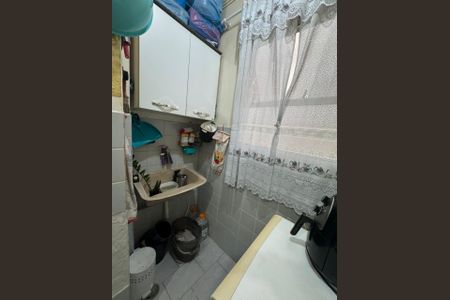 Apartamento à venda com 45m², 2 quartos e 1 vaga