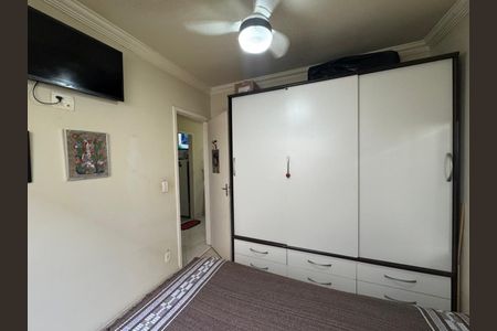 Apartamento à venda com 45m², 2 quartos e 1 vaga