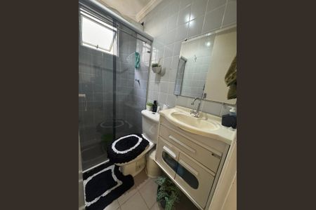 Apartamento à venda com 45m², 2 quartos e 1 vaga