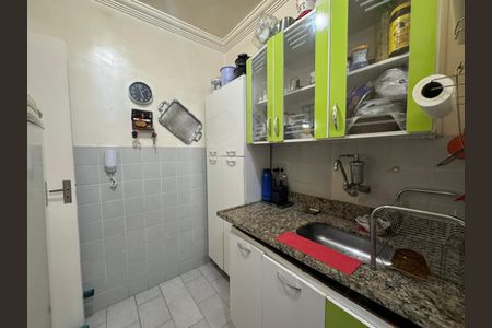 Apartamento à venda com 45m², 2 quartos e 1 vaga