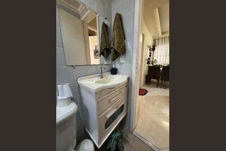 Apartamento à venda com 45m², 2 quartos e 1 vaga