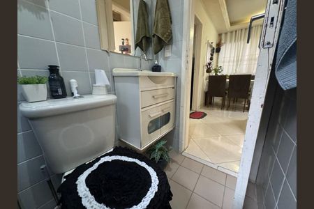 Apartamento à venda com 45m², 2 quartos e 1 vaga