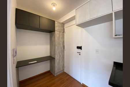 Apartamento para alugar com 2 quartos, 34m² em Vila Buarque, São Paulo