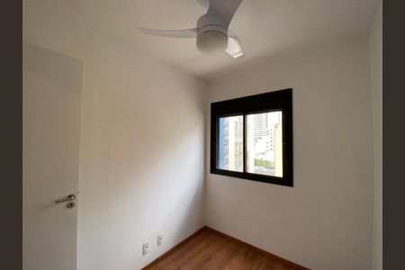 Apartamento para alugar com 2 quartos, 34m² em Vila Buarque, São Paulo
