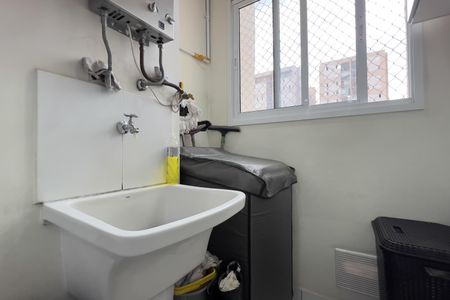 Apartamento à venda com 64m², 3 quartos e 1 vagaCozinha e Área de Serviço