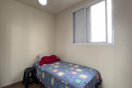 Apartamento à venda com 64m², 3 quartos e 1 vagaQuarto 1