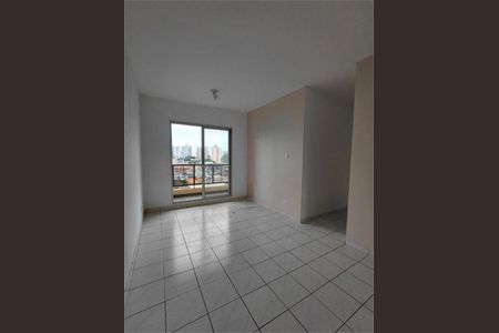 Apartamento à venda com 2 quartos, 54m² em Vila Santa Catarina, São Paulo
