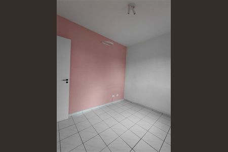 Apartamento à venda com 2 quartos, 54m² em Vila Santa Catarina, São Paulo