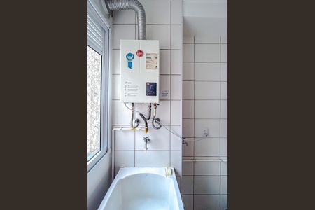 Apartamento para alugar com 48m², 2 quartos e 1 vagaÁrea de Serviço