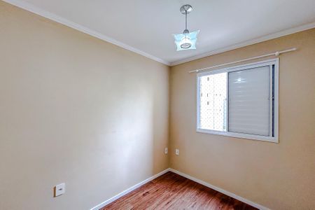 Apartamento para alugar com 48m², 2 quartos e 1 vagaQuarto 1