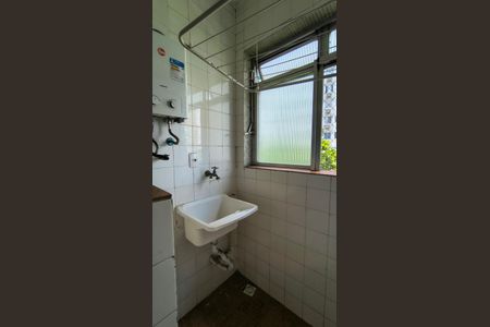 Apartamento à venda com 52m², 2 quartos e 1 vagaCozinha e Área de Serviço 