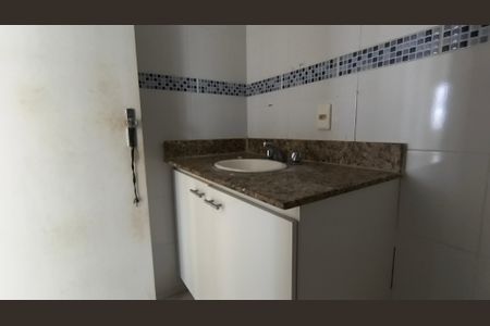 Apartamento à venda com 52m², 2 quartos e 1 vagaBanheiro 