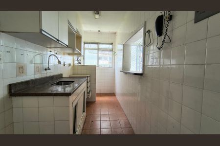 Apartamento à venda com 52m², 2 quartos e 1 vagaCozinha e Área de Serviço 
