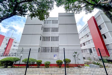 Apartamento à venda com 53m², 2 quartos e 1 vagaFachada com Plaquinha
