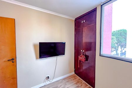 Apartamento à venda com 53m², 2 quartos e 1 vagaQuarto 1