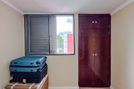 Apartamento à venda com 53m², 2 quartos e 1 vagaQuarto 2