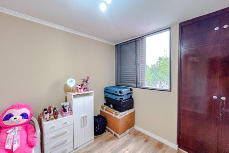 Apartamento à venda com 53m², 2 quartos e 1 vagaQuarto 2