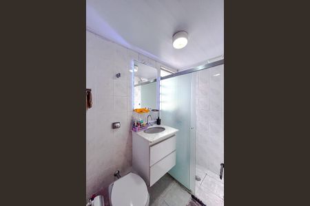 Apartamento à venda com 53m², 2 quartos e 1 vagaBanheiro