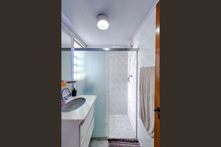 Apartamento à venda com 53m², 2 quartos e 1 vagaBanheiro