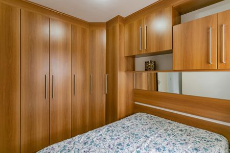 Apartamento à venda com 45m², 2 quartos e sem vagaQuarto 2