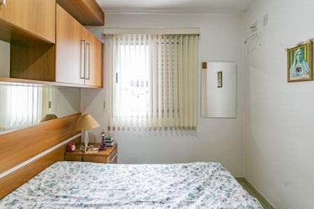 Apartamento à venda com 45m², 2 quartos e sem vagaQuarto 2