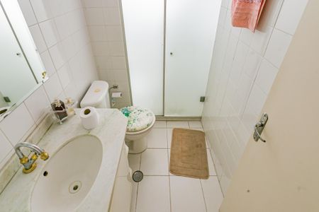 Apartamento à venda com 45m², 2 quartos e sem vagaBanheiro